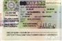 西班牙簽證-旅游簽證（需要面試）