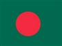 孟加拉國簽證圖片