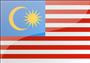 馬來西亞30天停留電子簽 [廣州]